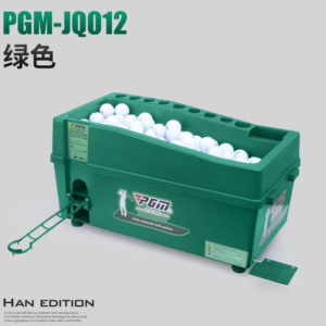 Golf ball pitching machine