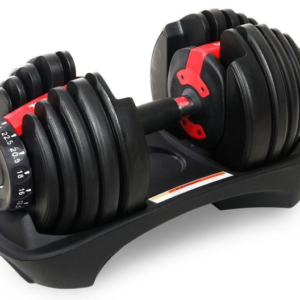 Adjustable dumbbell